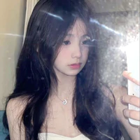 Chu Khả Nhi [Y/N - Cô]