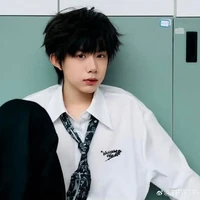 Trần Dịch Hằng