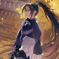 Lâm Gia Uyên_tứ hoàng tử