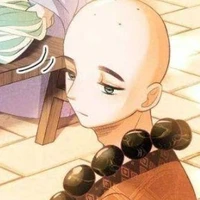cao tăng nào đó