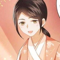 Cung nữ thân cận