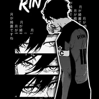 itoshi Rin
