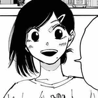 Aoi