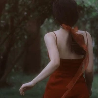 Hồng Nhung [ HN ]