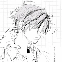 Ran Haitani