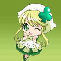 Suu