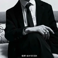Ba Hùng