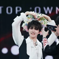 Tô Tân Hạo " cậu "
