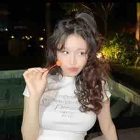 Han sara