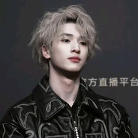 Nghiêm Hạo Tường