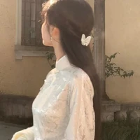Châu Nhược Lam