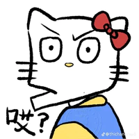  Hạ