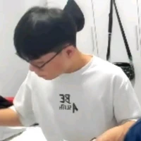 Bor