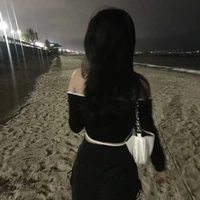 Yang Ha Min