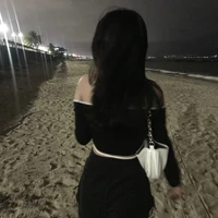 Yang Ha Min