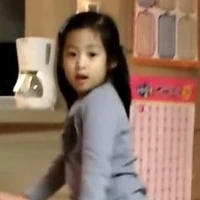 Jung Ahyeon