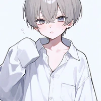 Hạ An