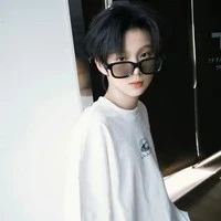 Tư Hàn