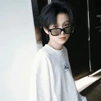Tư Hàn