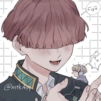 kusumi