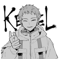 hansuke