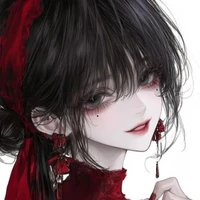 ichina