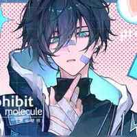 Itoshi Rin