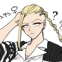 Ryuguji Ken/ Draken