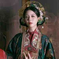 Bà Lê