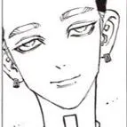 Haitani Ran Bonten