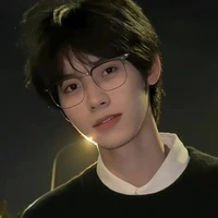 tiến