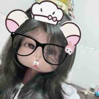 Nhỏ tg