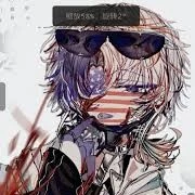 America