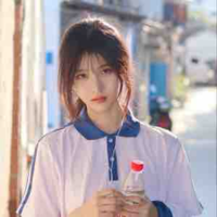 Trần Diệu Hân 