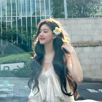 Kì Dương Nhi