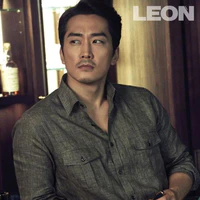 Ông chủ Giang