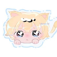 t/g