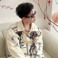 Hoàng Đức Duy