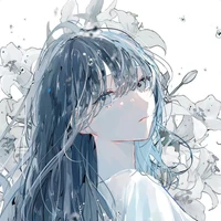 Fuyumine Yurei