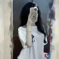 Xu là tgiả 