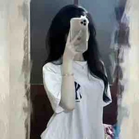 Xu là tgiả 