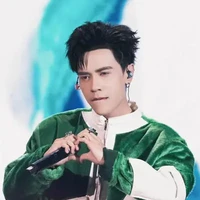 lê quang hùng