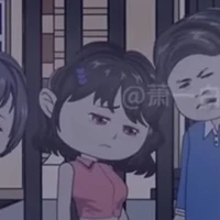 Vương Vũ Ninh