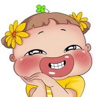 Người mẹ hóng hớt