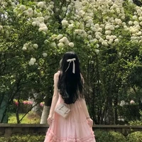Phương Nhi