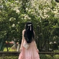 Phương Nhi