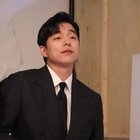 gongyoo