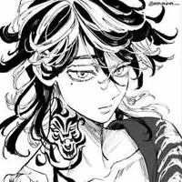 Hanemiya Kazutora 