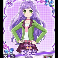 Manaka Himeka