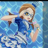 Chị megane